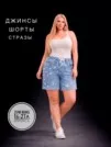 Фото превью товара - #0