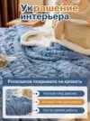 Фото превью товара - #4
