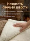 Фото превью товара - #6