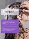 Фото превью товара - #1