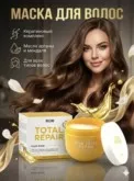 Фото превью товара - #3