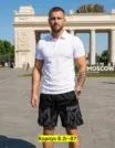 Фото превью товара - #0