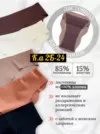 Фото превью товара - #4