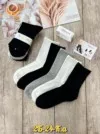 Фото превью товара - #0