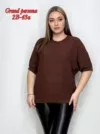 Фото превью товара - #1