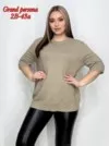 Фото превью товара - #7