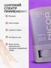 Фото превью товара - #3