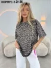 Фото превью товара - #2