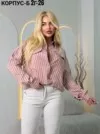 Фото превью товара - #1