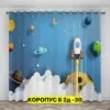 Фото превью товара - #2