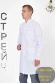Фото превью товара - #5