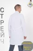 Фото превью товара - #0