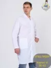 Фото превью товара - #2