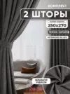 Фото превью товара - #2