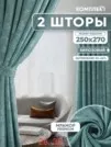 Фото превью товара - #1