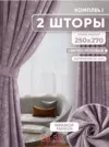 Фото превью товара - #5