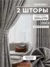 Фото превью товара - #6