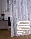 Фото превью товара - #0