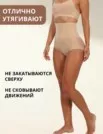 Фото превью товара - #5