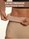 Фото превью товара - #7