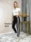 Фото превью товара - #0