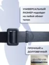 Фото превью товара - #2