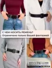 Фото превью товара - #0