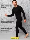 Фото превью товара - #6