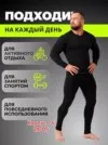 Фото превью товара - #8