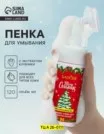Фото превью товара - #2