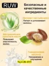 Фото превью товара - #4
