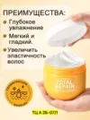 Фото превью товара - #1