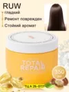 Фото превью товара - #7