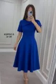Фото превью товара - #1