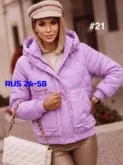Фото превью товара - #0