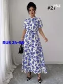 Фото превью товара - #0