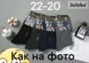 Фото превью товара - #0