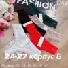 Фото превью товара - #3