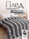 Фото превью товара - #3