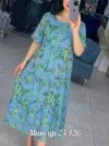 Фото превью товара - #3