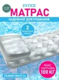 Фото превью товара - #3