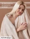 Фото превью товара - #3