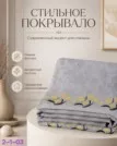 Фото превью товара - #0