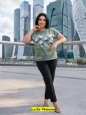 Фото превью товара - #1