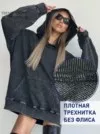 Фото превью товара - #4