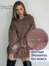 Фото превью товара - #7