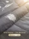 Фото превью товара - #6