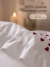 Фото превью товара - #6