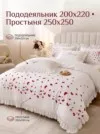 Фото превью товара - #8