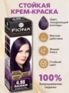 Фото превью товара - #6